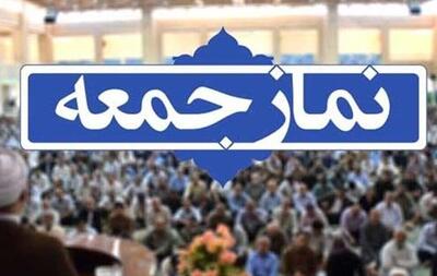 اکنون زمان وحدت و انسجام در برابر دشمن است