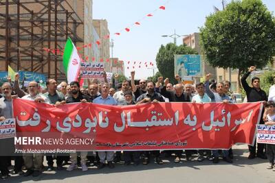 راهپیمایی محکومیت جنایات صهیونیستی در پاکدشت