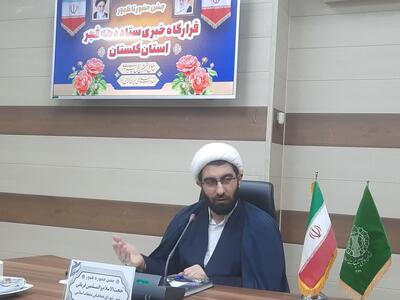 تجربه مردم ایران در دهه ۶۰ تضمین‌کننده عبور از شرایط کنونی است