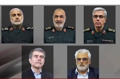 محکومیت حمله رژیم صهیونیستی توسط مردم مازندران