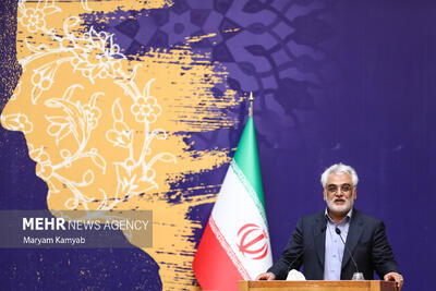 شهید دکتر محمدمهدی طهرانچی