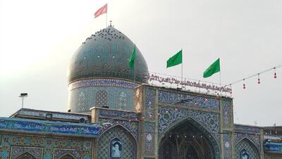 اهتزاز پرچم سرخ انتقام برفراز گنبد سلطان سیدجلال‌الدین اشرف (ع)