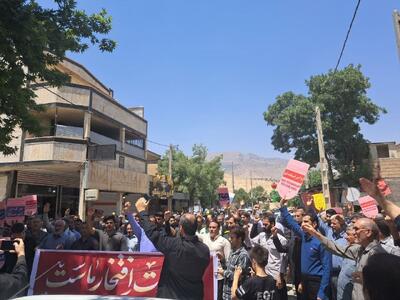 راهپیمایی مردم ملکشاهی برای محکومیت جنایت رژیم صهیونیستی