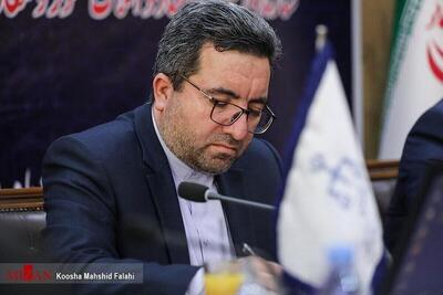پیام تسلیت رئیس سازمان ثبت اسناد و املاک کشور در پی جنایت تروریستی رژیم صهیونیستی