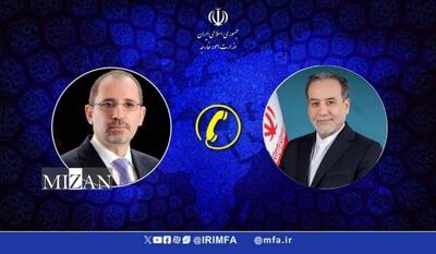وزیر خارجه اردن تجاوز رژیم صهیونیستی را به ایران محکوم کرد