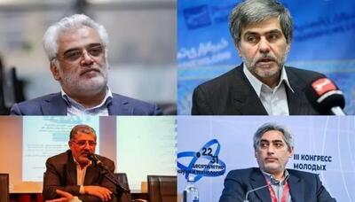 شهادت ۶ تن از استادان صنعت هسته‌ای کشور در حمله رژیم صهیونیستی