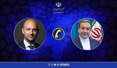 گفتگوی تلفنی عراقچی و وزیر امور خارجه فرانسه درباره تجاوز نظامی رژیم صهیونیستی علیه ایران