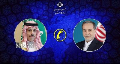 عراقچی: آمریکا مسئول پیامد‌های خطرناک اقدام تجاوزکارانه رژیم صهیونیستی است