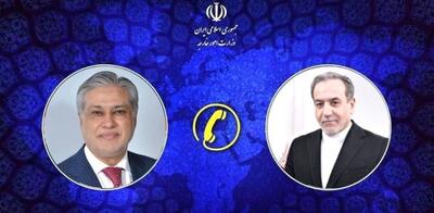 تاکید عراقچی بر لزوم اتخاذ موضع قاطع کشور‌های منطقه و جهان اسلام در مقابل رژیم صهیونیستی