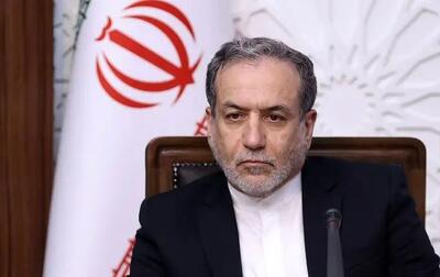 عراقچی: ایران قاطعانه پاسخ می‌دهد