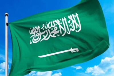 محکومیت قاطع عربستان سعودی علیه حملات رژیم صهیونیستی به ایران