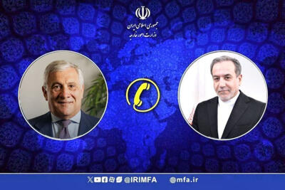 عراقچی: ایران از اروپا برای محکومیت صهیونیست‌ها انتظار دارد