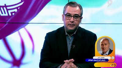 تاج: این‌اتفاقات موجب اتحاد بین مردم و اهالی‌ورزش می‌شود - پارس فوتبال