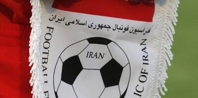 بیانیه فدراسیون فوتبال در پی جنایت سحرگاه رژیم صهیونیستی؛ آماده هرگونه فدارکاری هستیم - پارس فوتبال