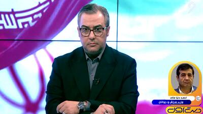 دنیامالی: ما در آینده پاسخ دندان‌شکنی خواهیم داد - پارس فوتبال