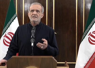 رئیس جمهور: در برابر این جنایت ساکت نمی‌مانیم - پارس فوتبال