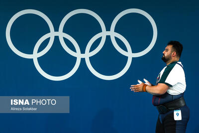 تقسیم بورسیه IOC بین ۲ وزنه‌بردار - پارس فوتبال