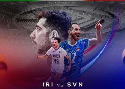 ایران - اسلوونی: لطفا استارت بردن را بزنید - پارس فوتبال