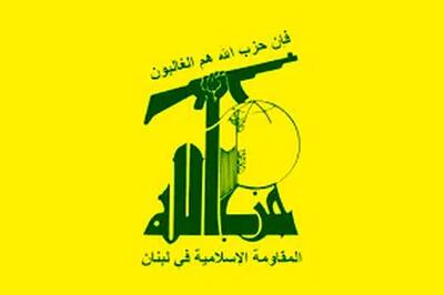 حزب الله لبنان: دشمن صهیونیستی از همه خطوط قرمز عبور کرده است