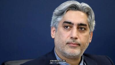 تصویر شهید دکتر سید امیرحسین فقهی، عضو هیات علمی دانشگاه شهید بهشتی و رئیس پژوهشگاه علوم و فنون هسته‌ای