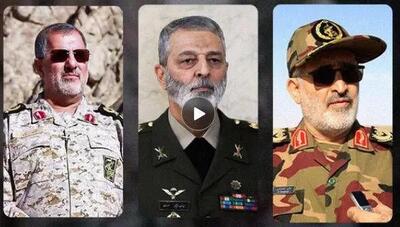 با فرماندهان نظامی جدید ایران آشنا شوید + فیلم