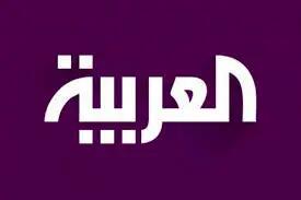 العربیه: محل سکونت علی شمخانی هدف حمله قرار گرفت