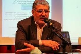فیلمی از منزل شهید ذوالفقاری، استاد هسته‌ای دانشگاه بهشت