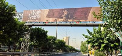 اولین واکنش تهران به شهادت فرماندهان سپاه پاسداران