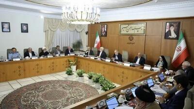 بیانیه دولت جمهوری اسلامی ایران در پی اقدام جنایتکارانه رژیم صهیونیستی در حمله به خاک کشورمان