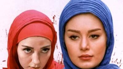 وقتی حدیث میرامینی برای سحر قریشی خواهر شوهر بازی درمیاره/ ما بهت پناه دادیم اما توِ چشم سفید...+فیلم