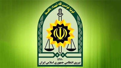 پیام سازمان عقیدتی فراجا در پی جنایت سحرگاه امروز رژیم صهیونیستی
