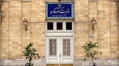 احضار حافظ منافع آمریکا به وزارت امور خارجه
