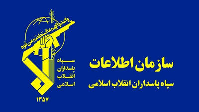 هرگونه تحرک مشکوک به ستاد خبری سپاه و بسیج با شماره ۱۱۴ ارسال شود