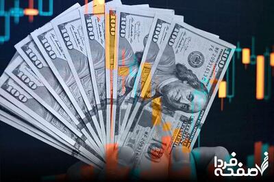 قیمت انفجاری دلار امروز جمعه ۲۳ خرداد ۱۴۰۴ + قیمت دلار آزاد