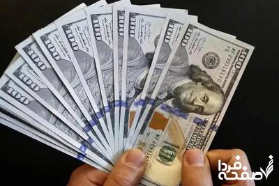 قیمت دلار بعد از حمله اسرائیل به ایران چقدر شد؟