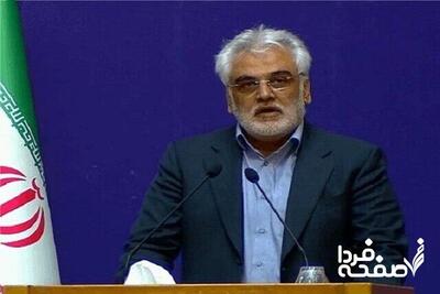 شهادت دکتر محمدمهدی طهرانچی تایید شد + جزئیات