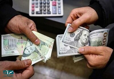 قیمت جدید دلار بعد از سیل اخبار ناگوار - ۲۳ خرداد ۱۴۰۴