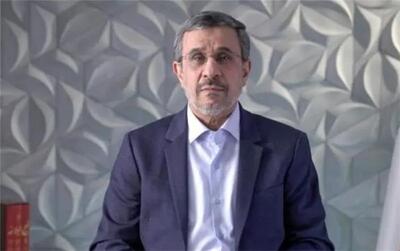 پیام احمدی‌نژاد در پی تجاوز اسرائیل