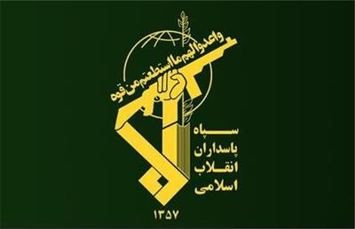 پیام سپاه پاسداران انقلاب اسلامی به مناسبت شهادت مظلومانه سردار حسین سلامی