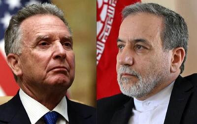 آکسیوس: ایران اعلام کرده در مذاکرات هسته‌ای شرکت نمی‌کند | شفقنا
