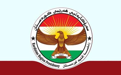 ریاست اقلیم کردستان: حمله اسرائیل به ایران را محکوم می‌کنیم/ جامعه بین‌الملل از تنش بیشتر جلوگیری کند | شفقنا