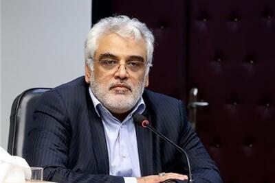 شهید محمدمهدی طهرانچی که بود؟