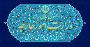 حافظ منافع آمریکا به وزارت خارجه ایران احضار شد
