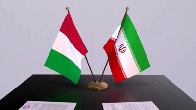 عراقچی: اتحادیه اروپا این حمله را محکوم کند