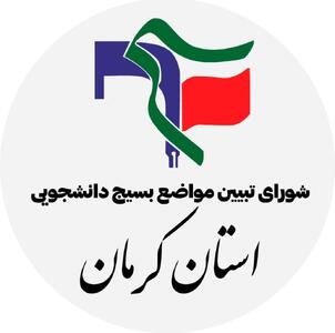 رژیم صهیونیستی باید بداند که دوران ضربه‌زدن و در امان ماندن، به سر آمده است