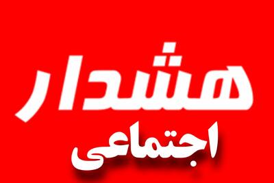 هشدارها و توصیه ها به شهروندان درباره حملات رژیم صهیونیستی/  آنچه که باید و آنچه که نباید...