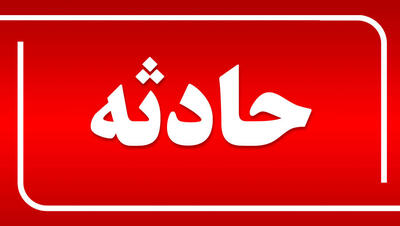 صدای انفجار در خنداب استان مرکزی