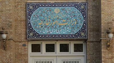 بیانیه وزارت امور خارجه در خصوص تجاوز نظامی رژیم صهیونیستی علیه ایران
