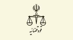 فعالان رسانه‌ها از پرداختن به موضوعاتی که امنیت روانی جامعه را مخدوش می‌کند، پرهیز کنند