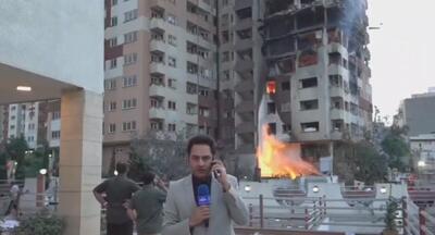 تهاجم اسرائیل به تهران؛ گزارش شبکه خبر از محل حادثه